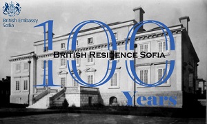 http://blogs.fco.gov.uk/100yearsukinbg/about-the-british-embassy-sofia/