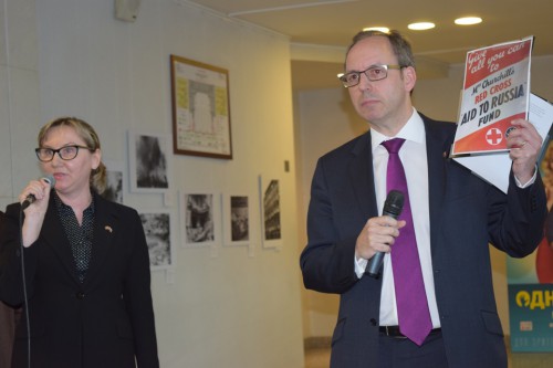 Opening of the exhibition in Ekaterinburg